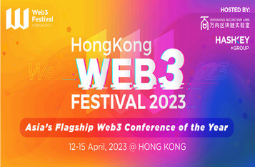 Hong Kong Web3 Festival 2023, Hong Kong’s Largest-Ever Premier Digital Asset Event, is here.