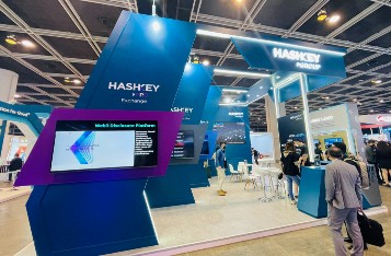 Hashkey Group Targets $1 Billion Valuation with $200 Million Fundraising