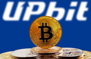 Upbit Becomes the First Exchange to Register with FIU as September Deadline Looms