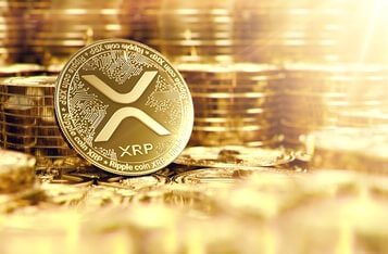 Kraken CEO Reveals Why It Is a Huge Risk for Crypto Exchanges to List XRP