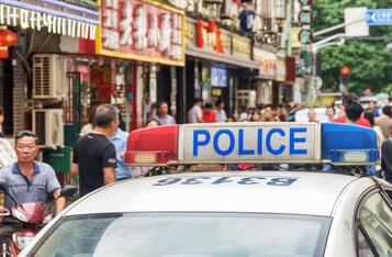 Singapore police allegedly investigate Hodlnaut