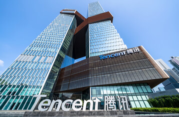 Tencent Receives Patent for Tracing Missing Individuals by Using Blockchain Technology