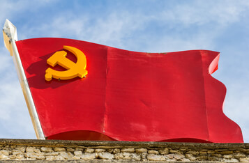 China's CCP Official Expelled for Violation Crypto Mining Ban Provisions