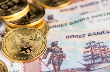 Russian Blanket Crypto Ban May now be Limited to PoW Mining Activities