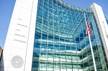 US SEC Boss Gary Gensler Calls to Regulate DeFi Projects
