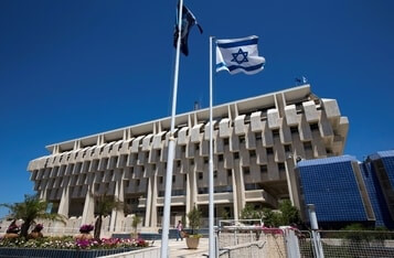 Bank of Israel Issues Draft Regulations Regarding AML for Crypto Firms