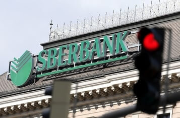 Russia's Sber to Complete Digital Assets Issuance by July