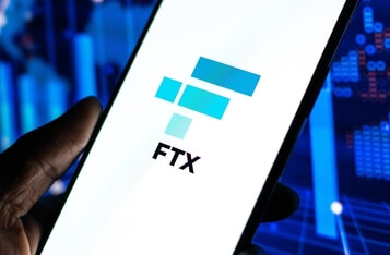 Ex-FTX Execs Launch New Crypto Exchange Backpack