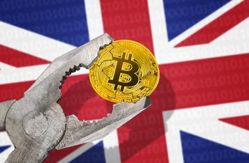 UK lacks expertise for central bank digital currency