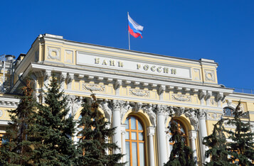 Russia’s Central Bank Orders Local Stock Exchanges to Avoid Listing Crypto-Related Funds