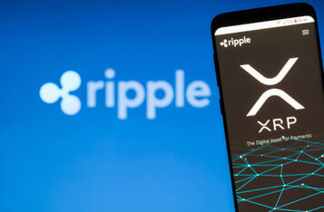 Ripple to Explore IPO after SEC Lawsuit, CEO Discloses